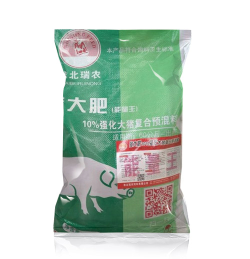 猪大肥-10%强化大猪复合预混料